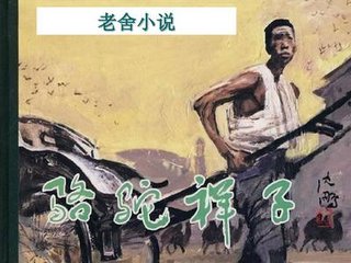 狼导航跳转