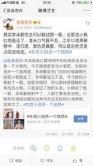 1清2楚不遮不挡视频